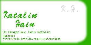 katalin hain business card